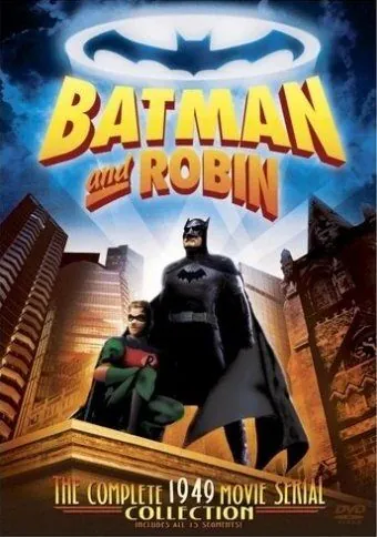 Бэтмен и Робин / Batman and Robin (1949) cериал скачать через торрет бесплатно в хорошем качестве