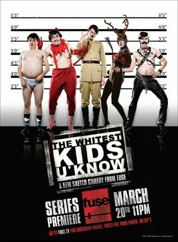 Городские приматы / The Whitest Kids U'Know (2007) cериал скачать через торрет бесплатно в хорошем качестве