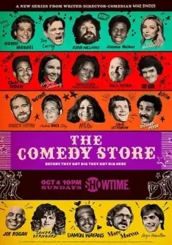 Клуб комедии / The Comedy Store (2020) сериал скачать через торрет бесплатно в хорошем качестве