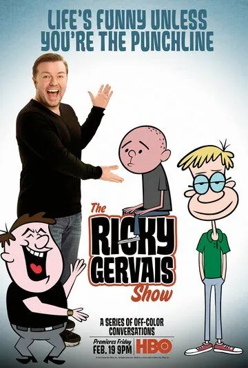 Шоу Рики Джервэйса / The Ricky Gervais Show (2010) сериал мультфильм скачать через торрет бесплатно в хорошем качестве