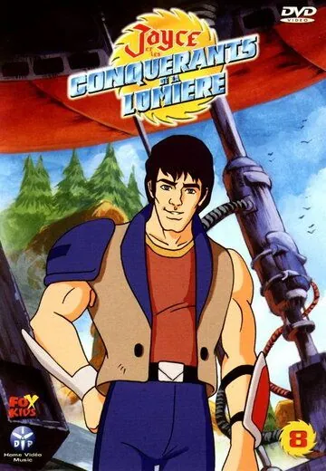 Джейс и воины на колесах / Jayce and the Wheeled Warriors (1985) cериал мультфильм скачать через торрет бесплатно в хорошем качестве