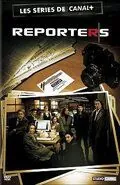 Репортеры / Reporters (2007) cериал скачать через торрет бесплатно в хорошем качестве