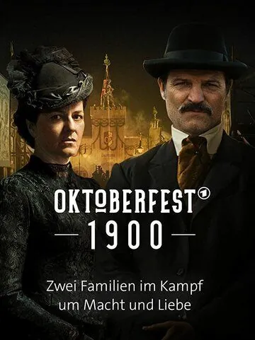 Империя Октоберфест / Oktoberfest: Beer & Blood (2020) cериал скачать через торрет бесплатно в хорошем качестве