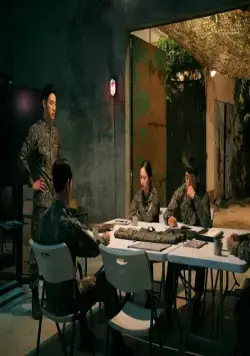 Поиск (2020) 1 сезон 1-8,9,10 серия в хорошем качестве скачать торрент файл Поиск (2020) сериал 1-8,9,10 серию 1 сезона в хорошем качестве скачать торрент файл