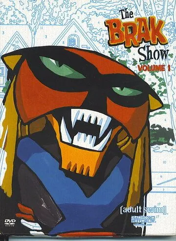 Шоу Брака / The Brak Show (2000) cериал мультфильм скачать через торрет бесплатно в хорошем качестве