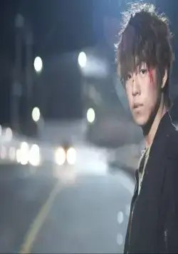 Человек с экватора (2012) 1 сезон 1-18,19,20 серия скачать торрент файл Человек с экватора (2012) сериал 1-18,19,20 серию 1 сезона скачать торрент файл