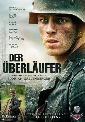 Перебежчик / Der Überläufer (2020) сериал скачать через торрет бесплатно в хорошем качестве