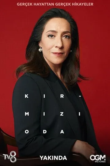 Красная комната / Kirmizi Oda (2020) cериал скачать через торрет бесплатно в хорошем качестве