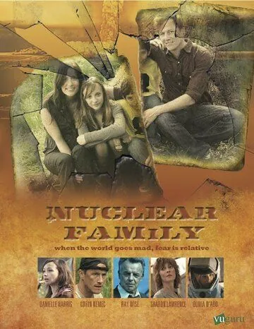Ядерная семья / Nuclear Family (2012) сериал скачать через торрет бесплатно в хорошем качестве