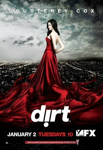 Желтая пресса / Dirt (2007) cериал скачать через торрет бесплатно в хорошем качестве