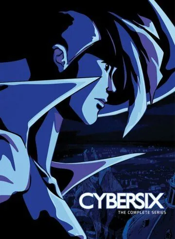 Кибер-шесть / Cybersix (1999) сериал мультфильм скачать через торрет бесплатно в хорошем качестве