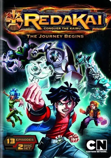 Рэдакай: Битва за Кайру / RedaKai (2011) cериал мультфильм скачать через торрет бесплатно в хорошем качестве