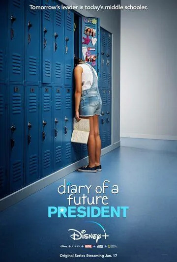 Дневник будущей женщины-президента / Diary of a Future President (2020) cериал скачать через торрет бесплатно в хорошем качестве