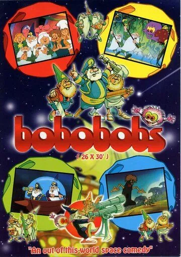 Бобы Боу-Боу / Bobobobs (1988) cериал мультфильм скачать через торрет бесплатно в хорошем качестве