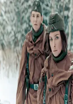 Задания особой важности: Операция «Тайфун» (2013) 1 сезон 1-1,2,3,4 серия скачать торрент файл Задания особой важности: Операция «Тайфун» (2013) сериал 1-1,2,3,4 серию 1 сезона скачать торрент файл