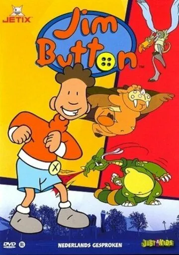 Джим Баттон / Jim Button (1998) cериал мультфильм скачать через торрет бесплатно в хорошем качестве