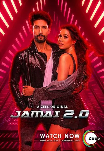 Зять 2.0 / Jamai 2.0 (2019) cериал скачать через торрет бесплатно в хорошем качестве