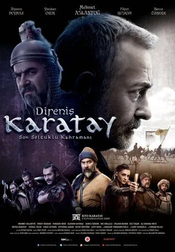Непокорный Каратай / Direnis Karatay (2018) сериал скачать через торрет бесплатно в хорошем качестве