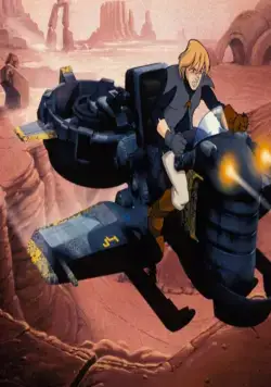 Ксибер 9: Новый рассвет (1999) 1 сезон 1-20,21,22 серия скачать торрент файл Ксибер 9: Новый рассвет (1999) мультфильм сериал 1-20,21,22 серию 1 сезона скачать торрент файл