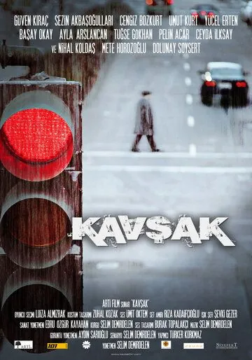 Пересечение / Kavşak (2010) фильм скачать через торрет бесплатно в хорошем качестве