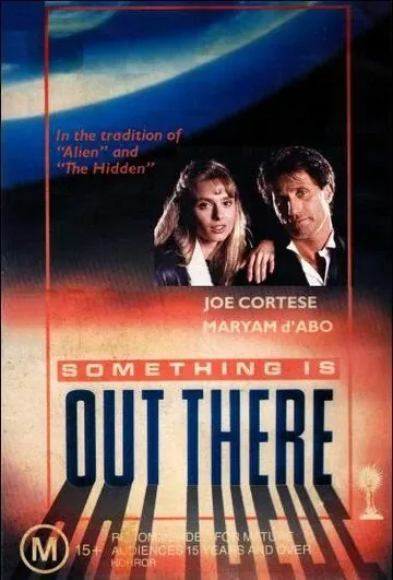 Что-то не отсюда / Something Is Out There (1988) cериал скачать через торрет бесплатно в хорошем качестве
