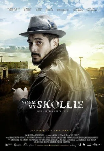 Зови меня вором / Noem My Skollie: Call Me Thief (2016) фильм скачать через торрет бесплатно в хорошем качестве