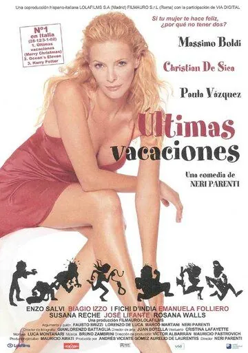 С Рождеством / Merry Christmas (2001) фильм скачать через торрет бесплатно в хорошем качестве