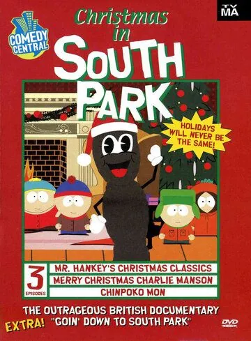 Рождество в Южном Парке / Christmas in South Park (2000) мультфильм скачать через торрет бесплатно в хорошем качестве