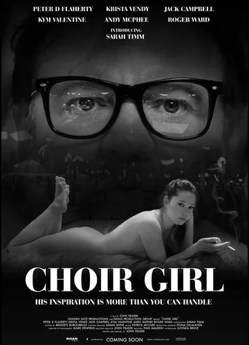 Поющая в хоре / Choir Girl (2019) фильм скачать через торрет бесплатно в хорошем качестве