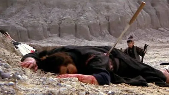 Меч отмщения 4 (1972) в хорошем качестве скачать торрент файл Меч отмщения 4 (1972) фильм в хорошем качестве скачать торрент файл