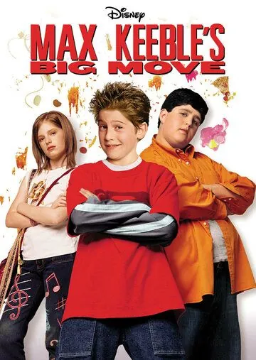 Возмездие Макса Кибла / Max Keeble's Big Move (2001) фильм скачать через торрет бесплатно в хорошем качестве