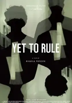 Решение не вынесено / Yet to Rule (2018) фильм скачать через торрет бесплатно в хорошем качестве