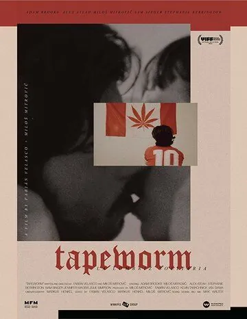 Цепень / Tapeworm (2019) фильм скачать через торрет бесплатно в хорошем качестве