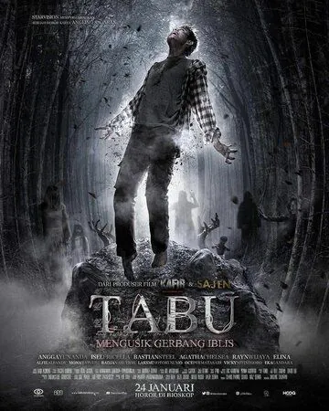 Табу / Tabu: Mengusik Gerbang Iblis (2019) фильм скачать через торрет бесплатно в хорошем качестве