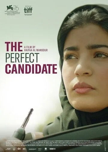 Идеальный кандидат / The Perfect Candidate (2019) фильм скачать через торрет бесплатно в хорошем качестве