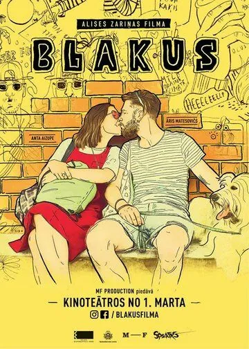 Рядом / Blakus (2019) фильм скачать через торрет бесплатно в хорошем качестве