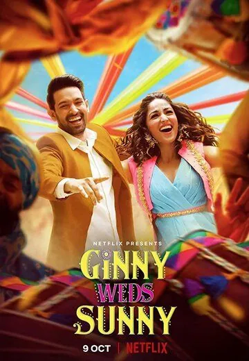Джинни выходит замуж за Санни / Ginny Weds Sunny (2020) фильм скачать через торрет бесплатно в хорошем качестве