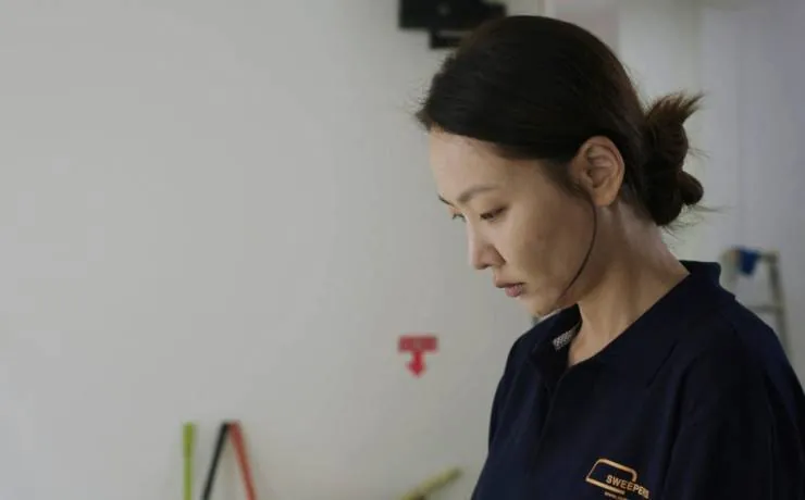 Уборка (2018) в хорошем качестве скачать торрент файл Уборка (2018) фильм в хорошем качестве скачать торрент файл