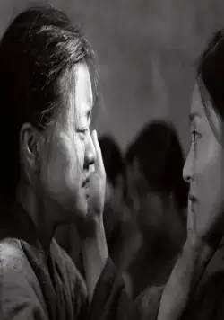 Сопротивление: История Ю Гван-сун (2019) в хорошем качестве скачать торрент файл Сопротивление: История Ю Гван-сун (2019) фильм в хорошем качестве скачать торрент файл