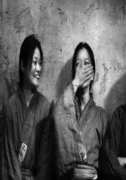 Сопротивление: История Ю Гван-сун (2019) скачать торрент бесплатно Сопротивление: История Ю Гван-сун (2019) фильм скачать торрент бесплатно