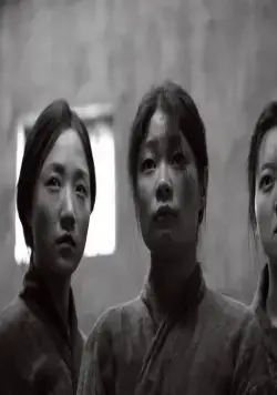 Сопротивление: История Ю Гван-сун (2019) скачать торрент файл Сопротивление: История Ю Гван-сун (2019) фильм скачать торрент файл