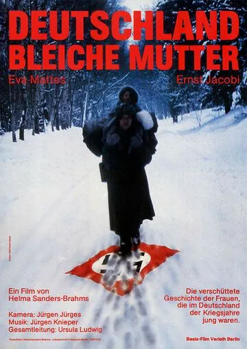Германия, бледная мать / Deutschland bleiche Mutter (1980) фильм скачать через торрет бесплатно в хорошем качестве