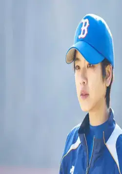 Бейсболистка (2019) скачать торрент файл Бейсболистка (2019) фильм скачать торрент файл