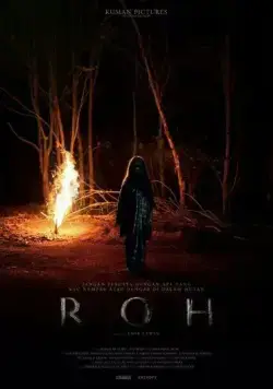 Душа / Roh (2019) фильм скачать через торрет бесплатно в хорошем качестве