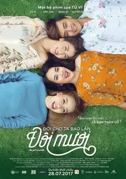 Подарок юности / Doi cho ta bao lan doi muoi (2017) фильм скачать через торрет бесплатно в хорошем качестве