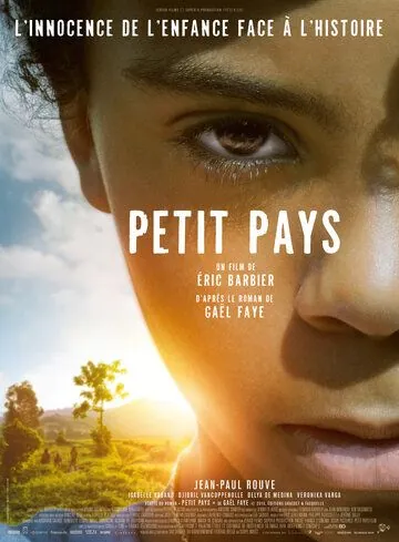 Маленькая страна / Petit pays (2020) фильм скачать через торрет бесплатно в хорошем качестве