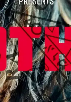 Мать / Madre (Mother) (2020) фильм скачать через торрет бесплатно в хорошем качестве