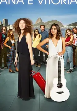 Ана и Витория / Ana e Vitória (2018) фильм скачать через торрет бесплатно в хорошем качестве