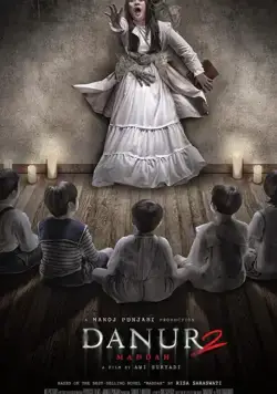 Данур 2: песня (2018) фильм скачать через торрет бесплатно в хорошем качестве