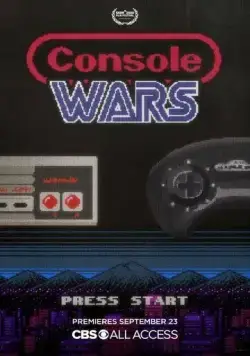 Консольные войны / Console Wars (2020) фильм скачать через торрет бесплатно в хорошем качестве